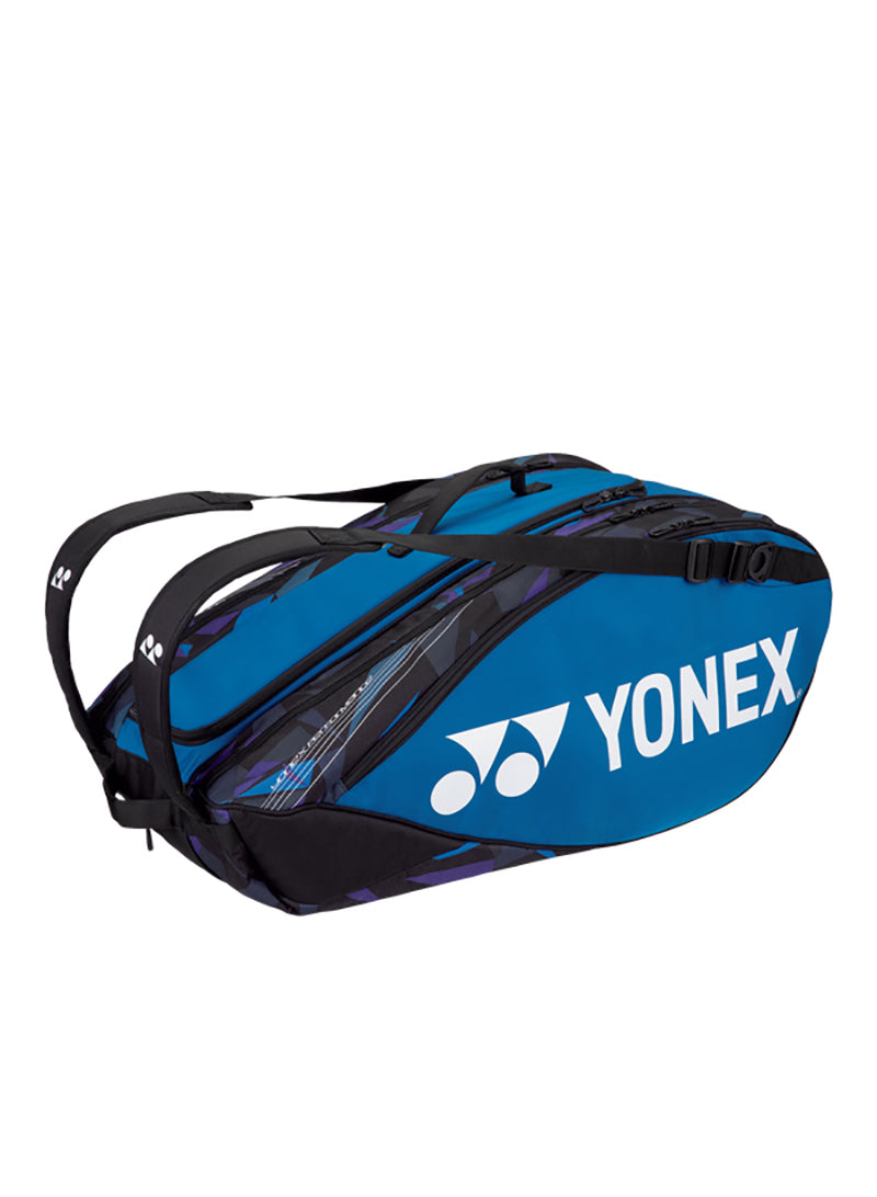 Yonex Pro Racquet 9-Pack (Fine Blue) (2022) vid-40142309326935